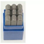 Ensemble de poin�ons de chiffres beta 100020k0 2 mm 9 unit�s