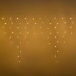 Guirlande stalactite lumineuse 3m h100cm 120 led blanc chaud extensible c�ble blanc 31v ip44 smart connect ...
