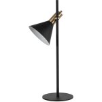 Webmarketpoint - hadar lampe de table en mtal noir