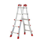 Echelle pliable multifonction télescopique en alu 4x3 échelons 2, 8m / 3, 7m hailo profistep multi Echelle pliable multifonction télescopique en alu 4x3 échelons 2, 8m / 3, 7m hailo profistep multi