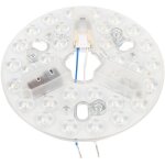 Haofy ventilateur de plafond led legl motofit de r�trofs pour la d�crigation de d�coration de bure