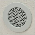 Haut - parleur encastrable plafond mini chilitec, 12 w, blanc