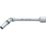 Clé à bougie 4760 - 2 ? carré creux 3 / 8 pouce (10 mm) ? profil à 6 pans extérieurs ? taille 8 mm ? ... Clé à bougie 4760 - 2 ? carré creux 3 / 8 pouce (10 mm) ? profil à 6 pans extérieurs ? taille 8 mm ? ...