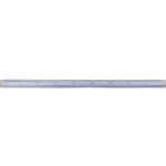 Heitronic - mecano Éclairage led pour meuble led led intégrée 9 w blanc chaud blanc Heitronic - mecano Éclairage led pour meuble led led intégrée 9 w blanc chaud blanc