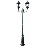 Lampadaire extérieur double 230 cm luminaire décoration noir vert Lampadaire extérieur double 230 cm luminaire décoration noir vert