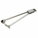 Hettich - compas d'abattant pour porte de meuble l. 350 mm Hettich - compas d'abattant pour porte de meuble l. 350 mm