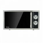 H. koenig vio7 four micro - ondes et grill