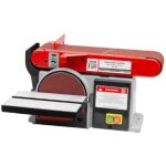 Holzmann - ponceuse � bande et � disque maschinen bt46230v 250 w 150 mm c606331