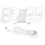 Horloge murale digitale moderne avec affichage de temp�rature, alarme et contr�le vocal - fonction veille ...