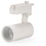 Luminaire sur rail led bern blanc 12w monophasé 6000k - ledme - lm3105 Luminaire sur rail led bern blanc 12w monophasé 6000k - ledme - lm3105