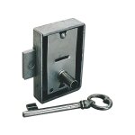 Serrure d'armoire - axe : 25 mm - sens : droite - largeur : 50 mm itar