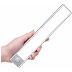 Jalleria - lumi�re de nuit magn�tique r�glette pour cuisine led - aluminium silver - led int�gr�e 5500k ...