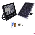 Jandei - projecteur led solaire nature 1250 lumens 200w panneau séparé batterie au lithium projecteur ... Jandei - projecteur led solaire nature 1250 lumens 200w panneau séparé batterie au lithium projecteur ...