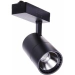Spot sur rail led 40w lumire 6000k noir rail led monophas - jandei