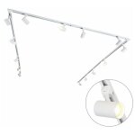 Iconic jeana - systme de rail spot luminaire plafond, plafonnier compatible pour led - 14 lumire - ...