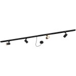 Jeana - syst�me sur rail spot luminaire plafond, plafonnier compatible pour led - 4 lumi�re - l 200 cm ...