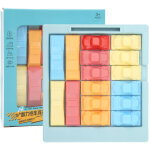 Jeu de puzzle de circulation en abs pour enfants de plus de 3 ans, jeu �ducatif de logique et de voitures. ...