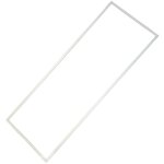 Joint de porte (00243003) réfrigérateur, congélateur bosch Joint de porte (00243003) réfrigérateur, congélateur bosch