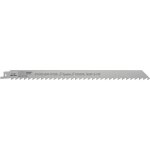 Js1211k - 5 5 lames de scie congeles hs - inox 300x8, 5x3tpi (h=19 k=1, 2)