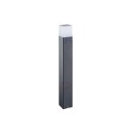 Luminaire extérieur vadra 80 ? potelet anthracite ? aluminium ? ip44 ? hauteur 80cm ? ampoule remplaçable ... Luminaire extérieur vadra 80 ? potelet anthracite ? aluminium ? ip44 ? hauteur 80cm ? ampoule remplaçable ...