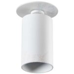 Kanlux - spot plafonnier encastrable - aluminium blanc - gu10 - orientable 340�