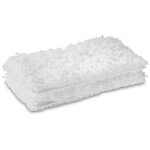 Karcher - k�rcher home & garden chiffon en microfibre 2. 863 - 020. 0 1 pc(s)