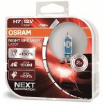 Osram - kit 2 ampoules halogène auto night breaker® laser h7 12v 64210nl - hcb Osram - kit 2 ampoules halogène auto night breaker® laser h7 12v 64210nl - hcb