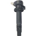 Kit de bobine d'allumage haute tension 19500 - b2040 pour voiture : am�liore la puissance du moteur et ...