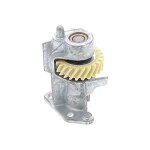 Kit pignon moteur 10 et 23 dents robot kitchenaid 2403092 4162101 kitchenaid Kit pignon moteur 10 et 23 dents robot kitchenaid 2403092 4162101 kitchenaid