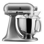 Kitchenaid - robot ptissier multifonction  tte inclinable 4, 8l 300w gris argent 5ksm175psecu