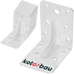 Kotarbau� 12 pi�ces. corni�res renforc�es 75x75x55 mm en acier galvanis� � chaud, corni�res m�talliques ...