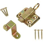 Kotarbau loqueteau de lumi�re - 50 x 40 mm - jaune galvanis�