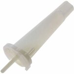 Krups - axe ms - 0a01314 pour cafeti�re - expresso broyeur arabica latte, espresseria automatic