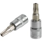 Ks tools - douille tournevis ultimate® torx® percé 1 / 4', l. 37 mm - t10 - 922. 1492 Ks tools - douille tournevis ultimate® torx® percé 1 / 4', l. 37 mm - t10 - 922. 1492