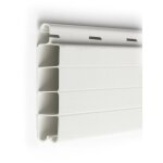 Cambesa - lame pvc droite 50mm bande de 2m couleur blanche