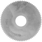 Lame de scie circulaire hss - 60x1, 0 mm, 72 dents