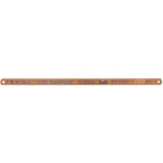 Lame de scie  mtaux manuelle 2 pices bahco sandflex c99595