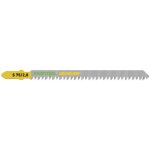 Lame de scie sauteuse s 75 / 2, 8 / 5 - 204260 - festool Lame de scie sauteuse s 75 / 2, 8 / 5 - 204260 - festool