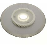 Lame trancheuse 500590963 - trancheuse