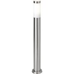 Eglo - lampadaire extrieur brilliant 43685 / 82 chorus led e27 10 w acier inoxydable