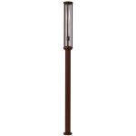 Lampadaire ext�rieur � intensit� variable 'alivaro' en aluminium