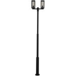 Lampadaire ext�rieur � intensit� variable 'siveta' en aluminium