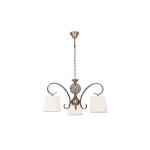 Lampe bogota 3xe14 cuir beige abat - jour regx57x57 cm