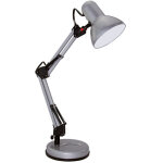 Lampe de bureau articul�e grise - m�tal