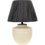 Lampe de chevet en c�ramique beige 44 cm avec abat - jour en papier design tigre