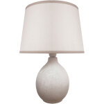 Lampe de chevet roma e14 grise
