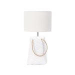 Pro et discount - lampe décorative à poser céramique blanche Éclairage interieur Pro et discount - lampe décorative à poser céramique blanche Éclairage interieur