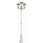 Lampe d'extrieur candlabre sur pied lampadaire clairage lanterne de jardin blanc dans un ensemble ...