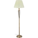 Lampe sur pied, antique, abat - jour tissu, socle en mtal dcoratif, e27, salon, hxd: 157x42cm, laiton ...