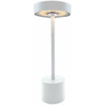 Lampe de table sans fil - lumisky - roby white - h30 cm - touch en aluminium - blanc mat - led
